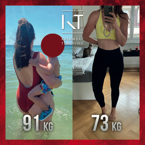 Transformation physique femme -18kg